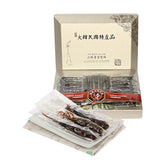 Korean Red Ginseng Whole Honeyed Root 800g